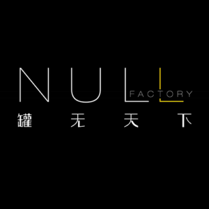 NULL-Factory-Logo_SP-Digital-Plus_Top-Digital-Marketing-Agency-in-Malaysia